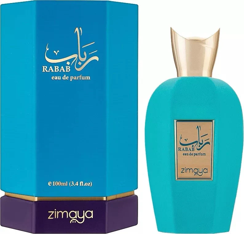 Rabab ZIMAYA - Image 2