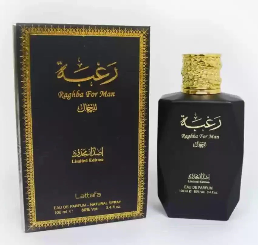 Raghba for Men Limited Edition LATTAFA - Muestra 10 ml