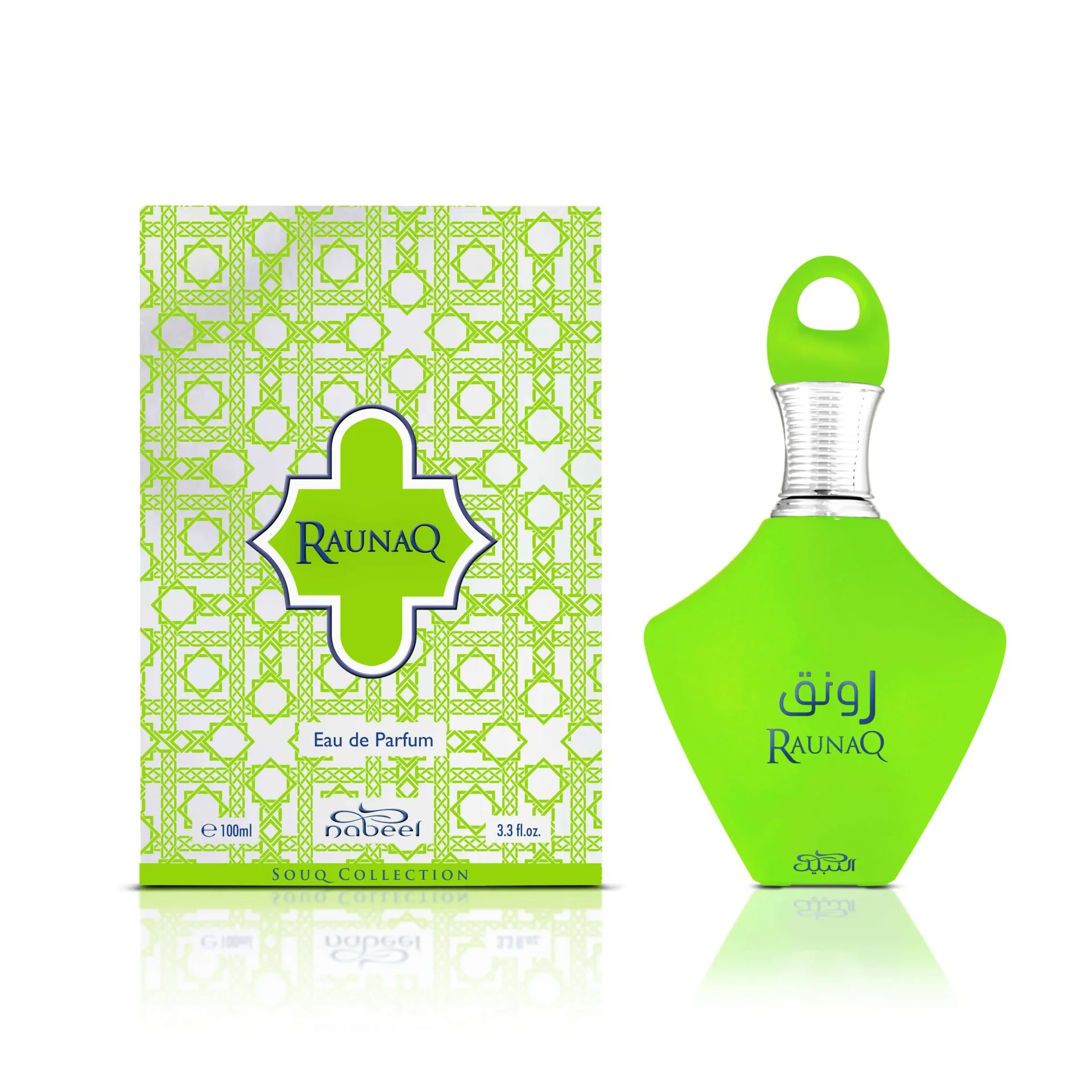 Raunaq NABEEL 100ml - Muestra 10 ml - Image 2