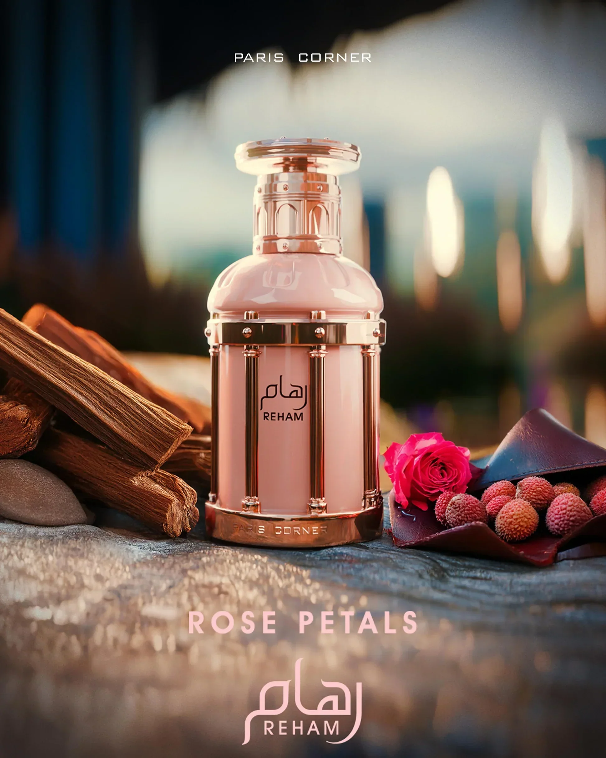 Reham Rose Petals PARIS CORNER - Muestra 10 ml - Image 2