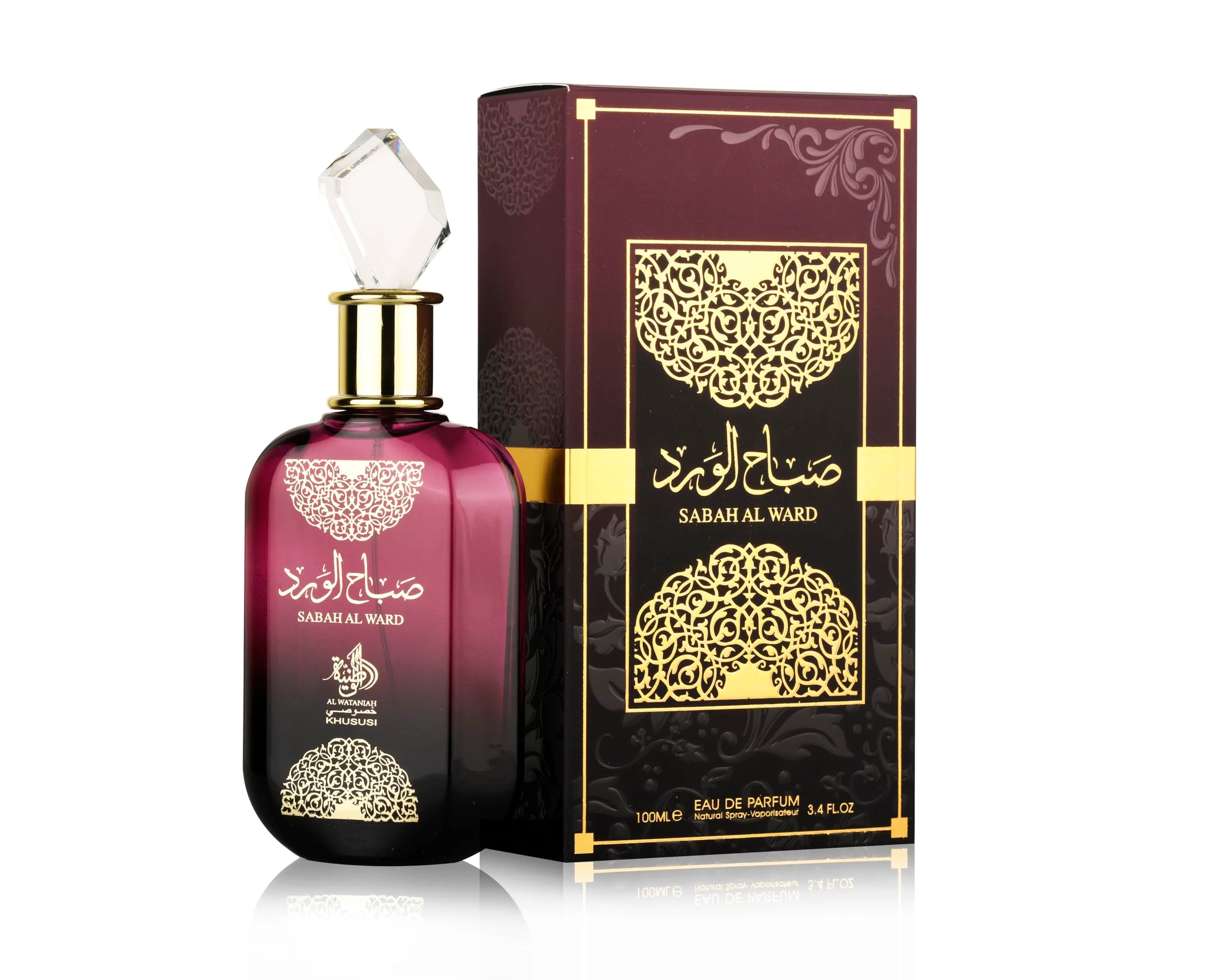 Sabah Al Ward AL WATANIAH - Muestra 5 ml - Image 2