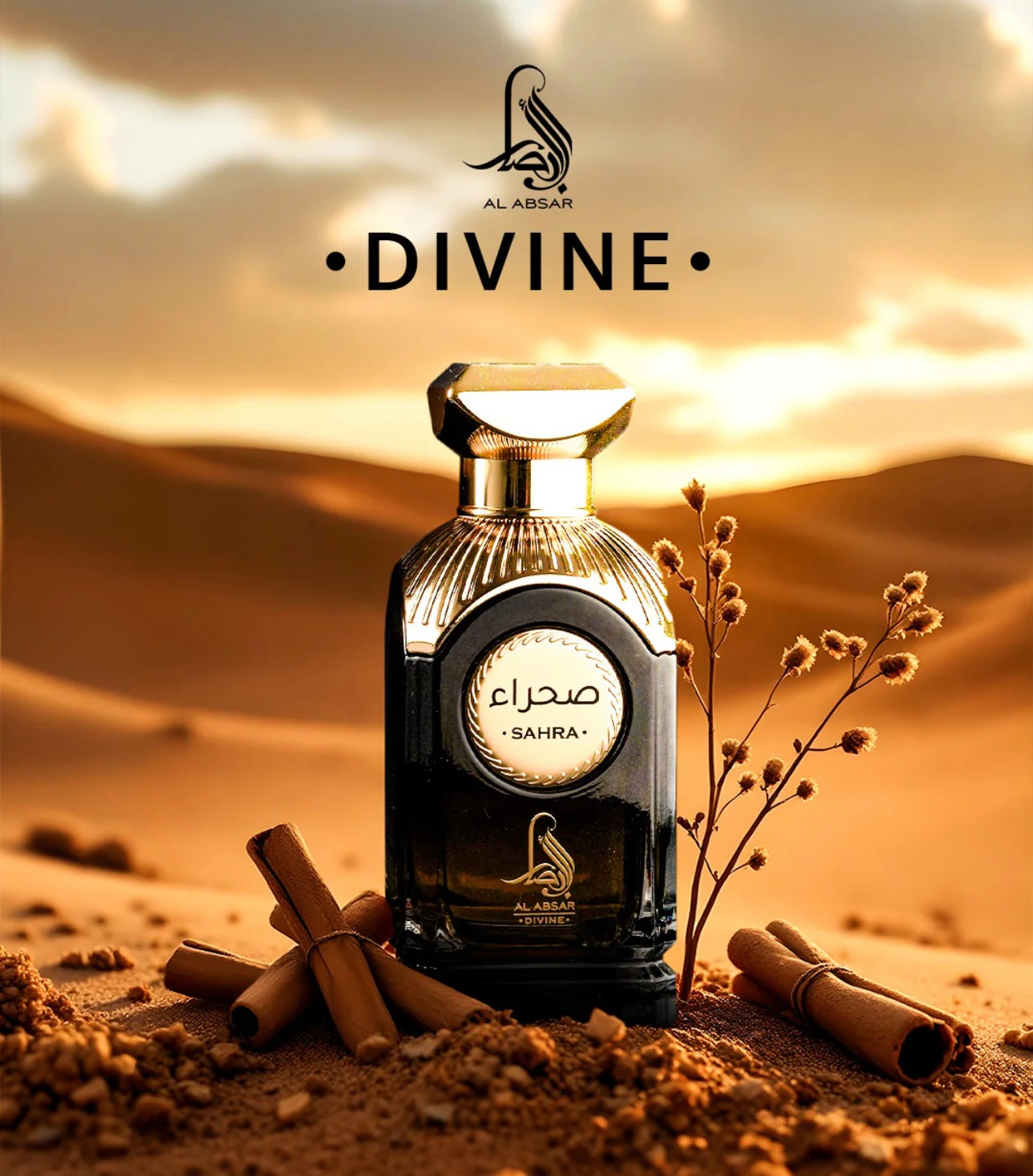 Sahra AL ABSAR - Muestra 10 ml