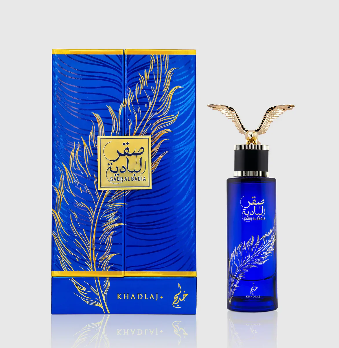 Saqr Al Badia Khadlaj 100ml - Muestra 10 ml - Image 2