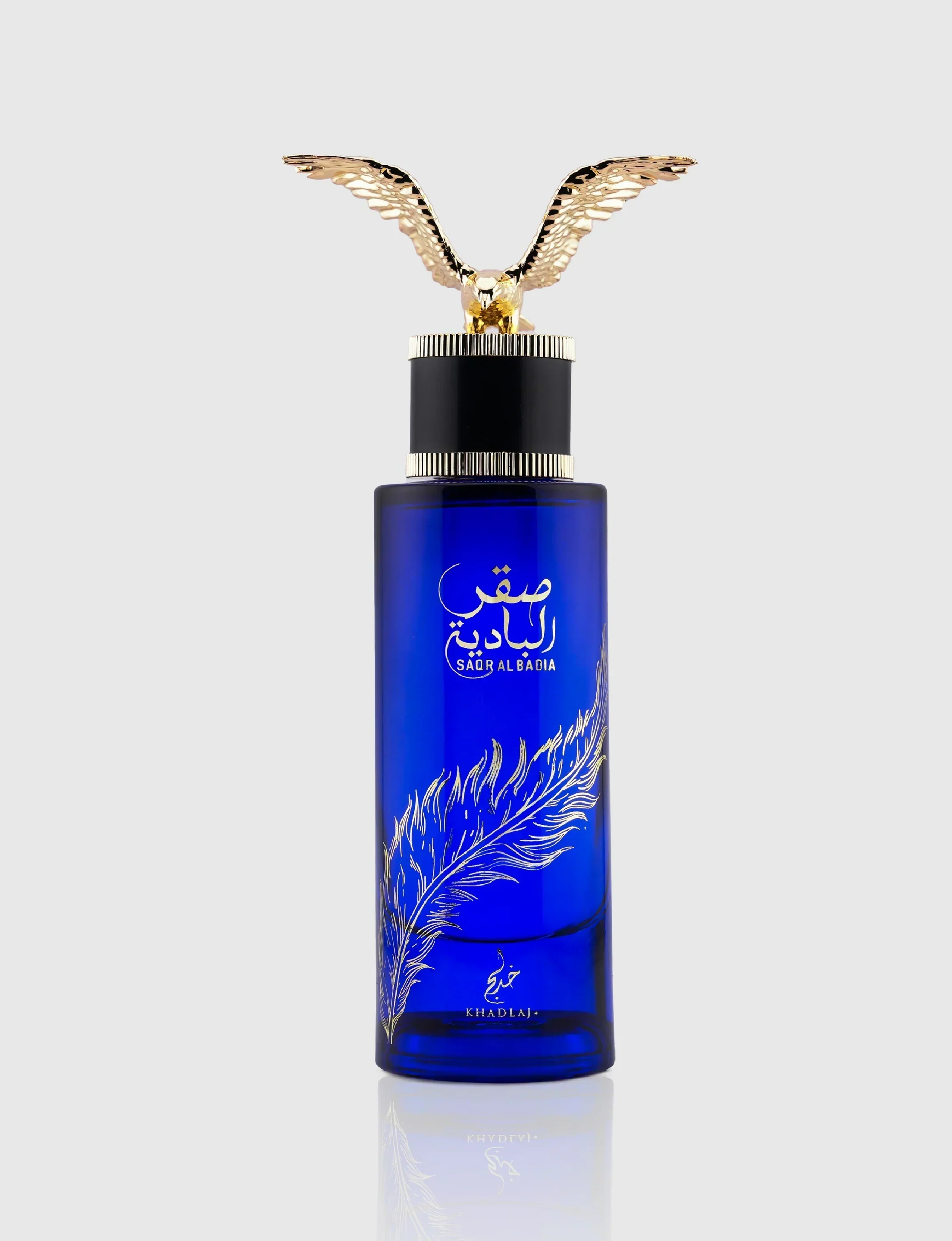 Saqr Al Badia Khadlaj 100ml - Muestra 10 ml - Image 3