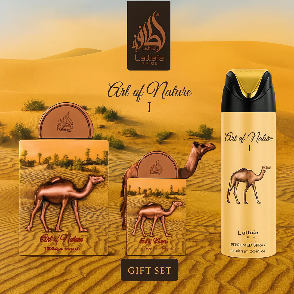 Set Regalo Art of Nature 1 LATTAFA PRIDE - Image 2