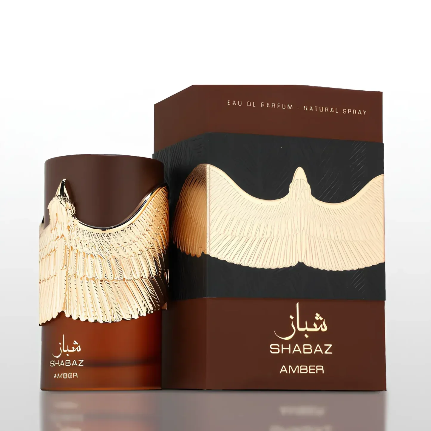 Shabaz Amber ATHOOR AL ALAM - Muestra 10 ml - Image 2