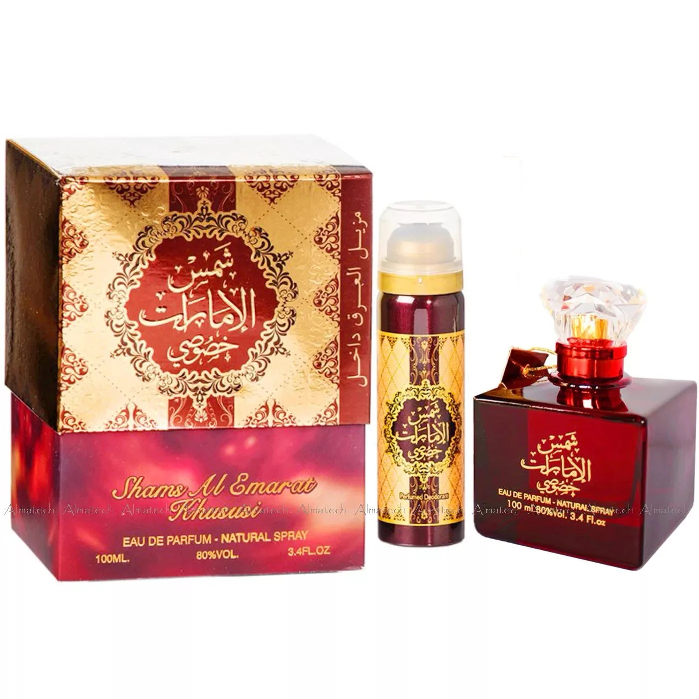 Shams Al Emarat Khususi + 50ml Deo ARD AL ZAAFARAN