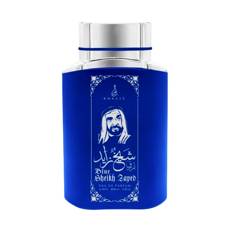 Sheikh Zayed Blue Khalis 100ml - Muestra 3 ml - Image 2