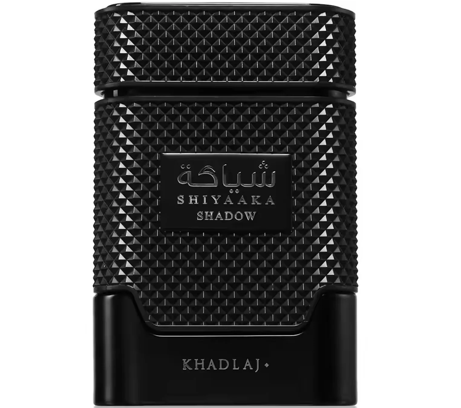Shiyaaka Shadow KHADLAJ - Muestra 5 ml - Image 2