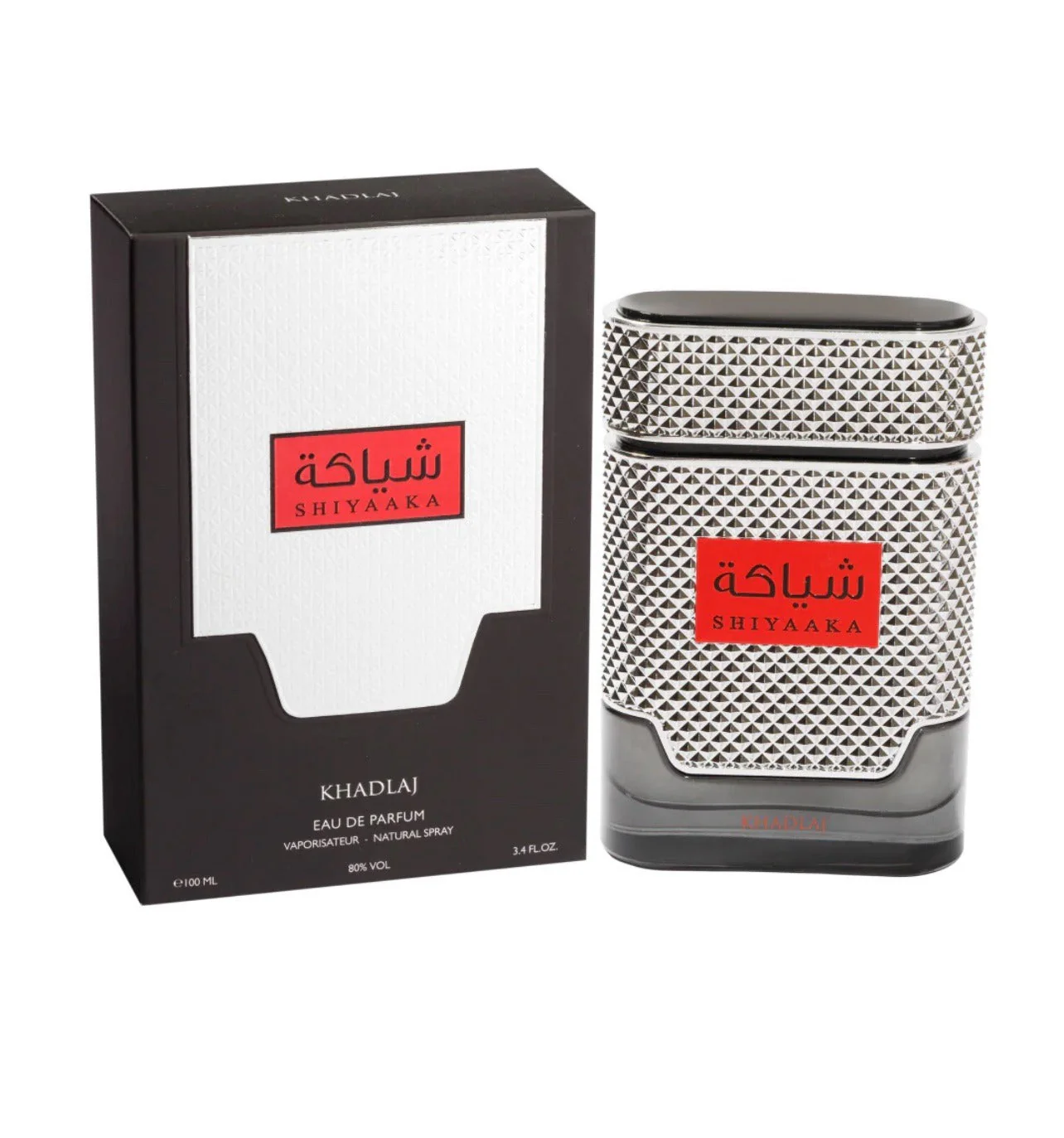 Shiyaaka Silver KHADLAJ - Muestra 3 ml - Image 2