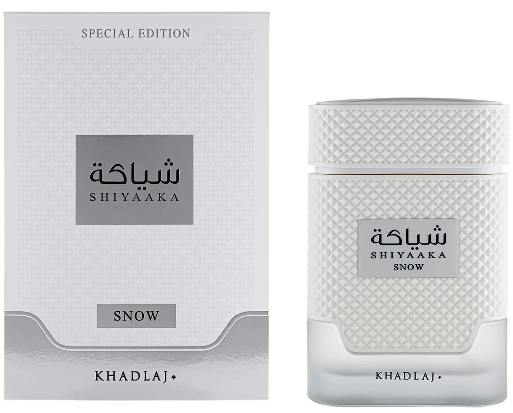 Shiyaaka Snow KHADLAJ - Muestra 3 ml - Image 3