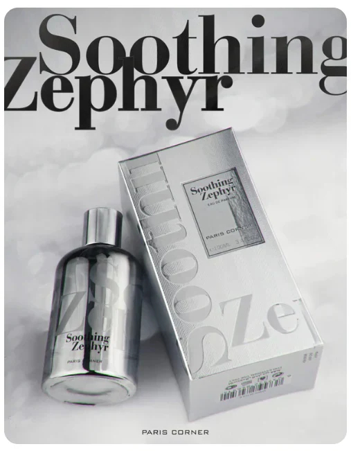 Shooting Zephyr PARIS CORNER - Image 2