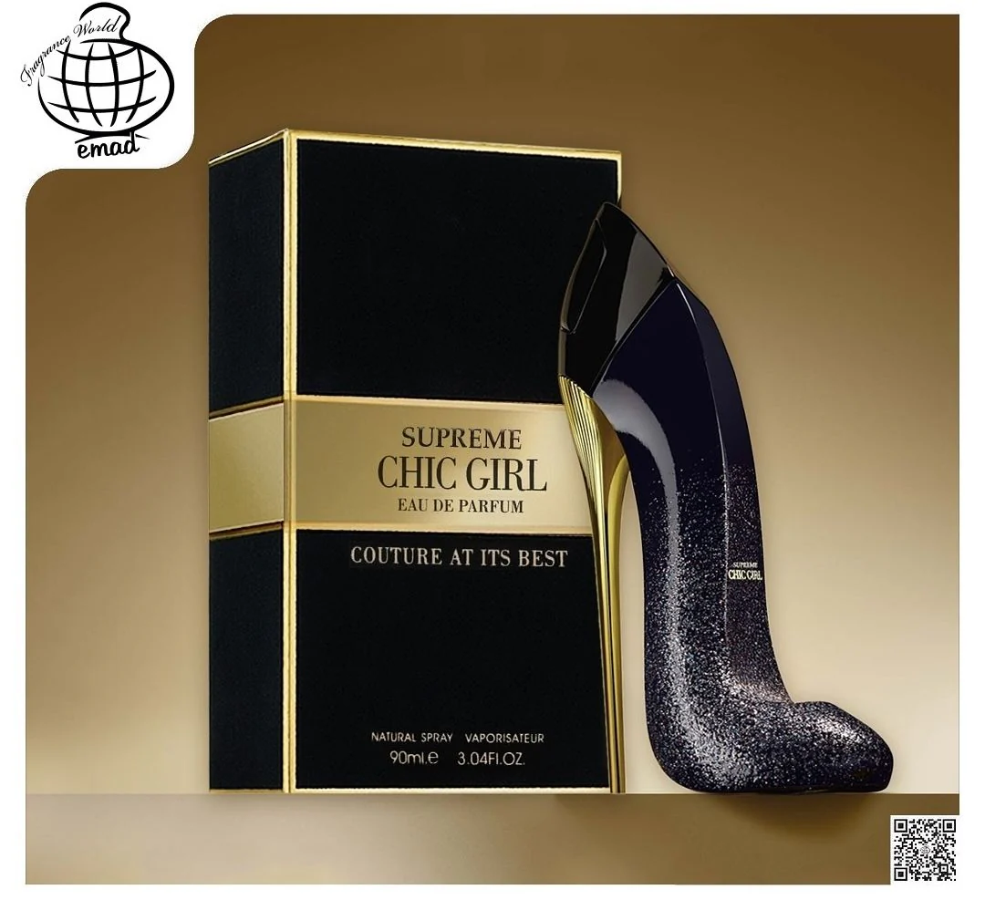 Supreme Chic Girl FRAGRANCE WORLD - Muestra 3 ml - Image 3