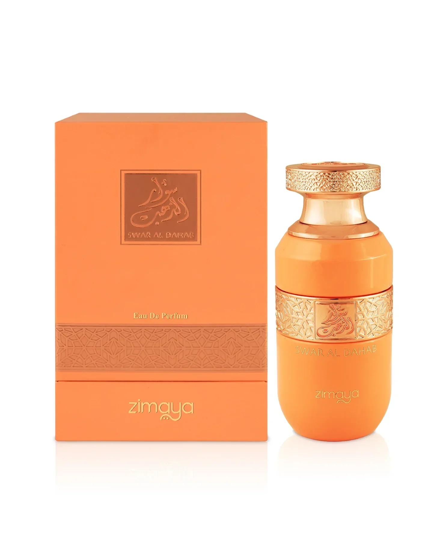 Swar Al Dahab ZIMAYA - Muestra 5 ml - Image 2