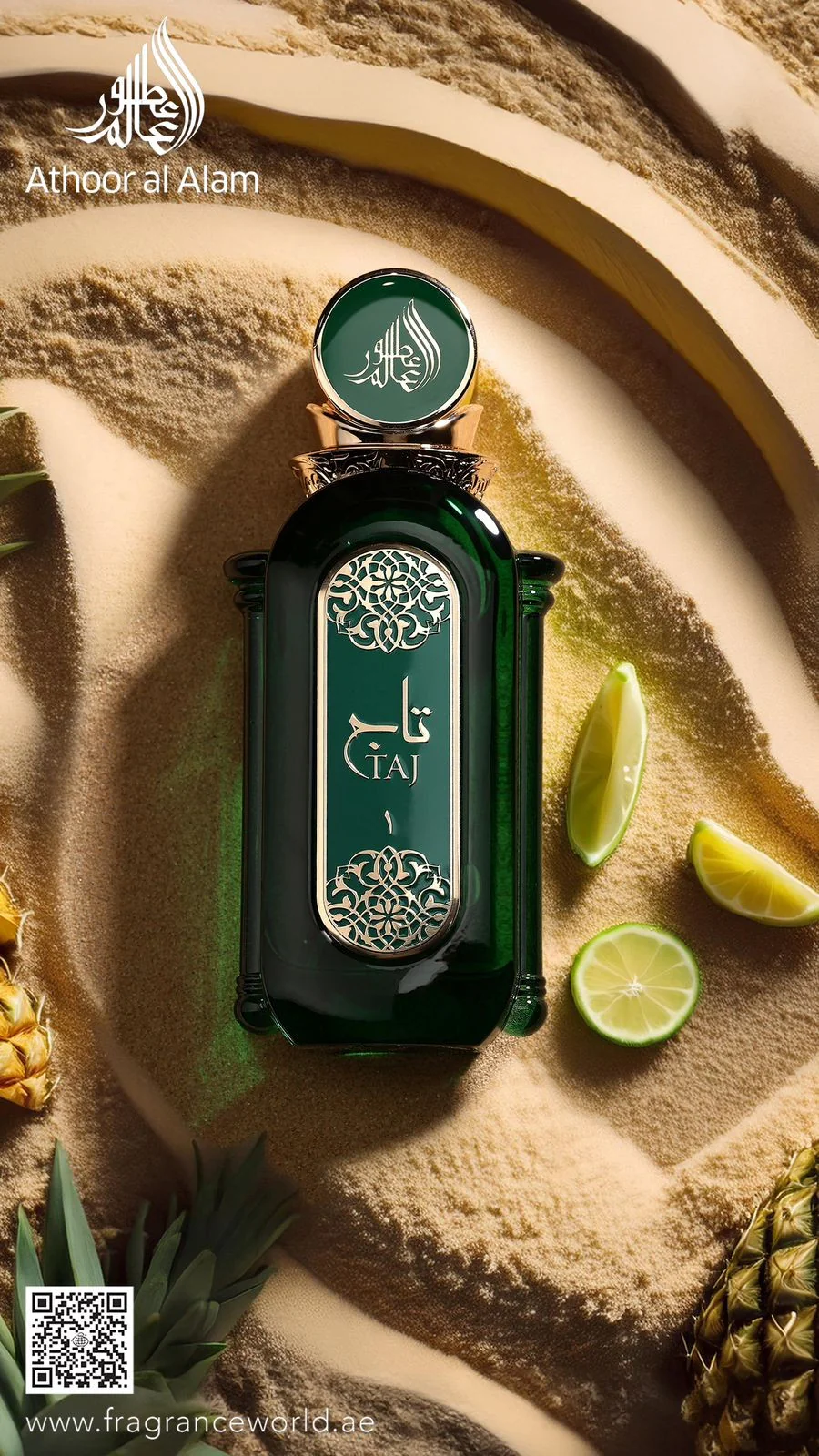 Taj 1 Athoor Al Alam 100ml - Muestra 3 ml