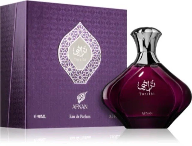 Turathi Purple AFNAN - Muestra 5 ml
