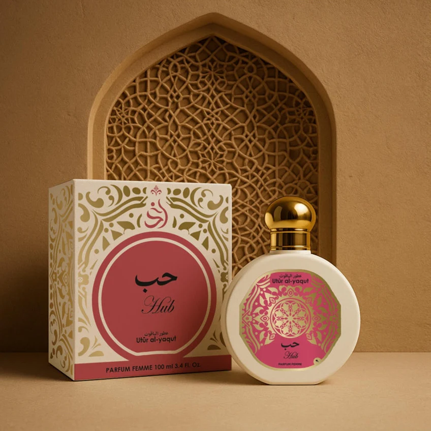 Hub Utur Al-Yaqut SAPHIR - Image 5