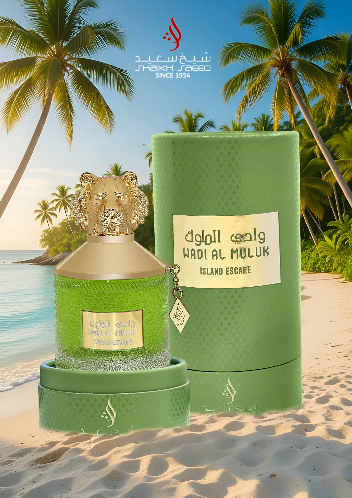 Wadi Al Muluk Island Escape SHAIKH SAEED - Muestra 10 ml - Image 2