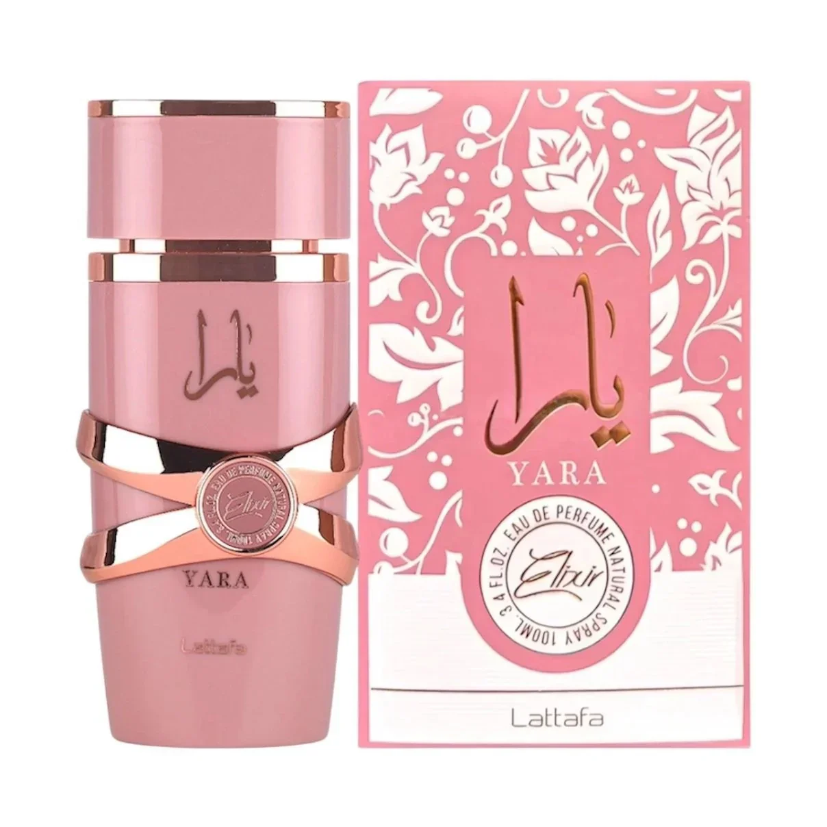 Yara Elixir LATTAFA - Muestra 3 ml - Image 4