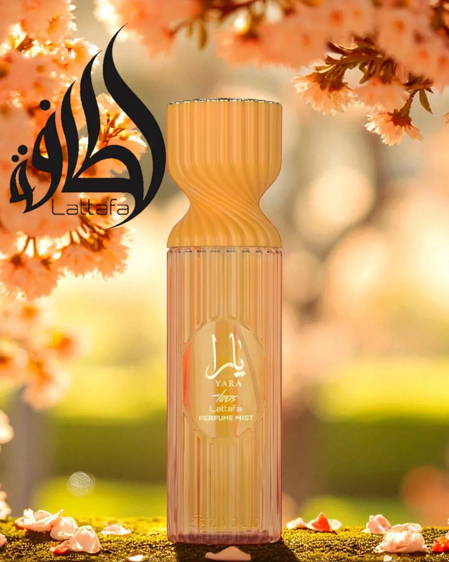 Yara Tous Perfume Mist LATTAFA 250ml